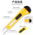 Hight Quality Office Paper Cutter Utility Knife